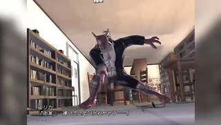 Girls Academy Genie Vibros 2