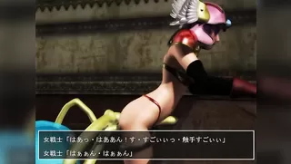 Punishment to the female warrior