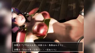 Punishment to the female warrior