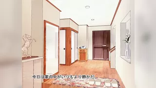 Oniichan notameno SEX kouza