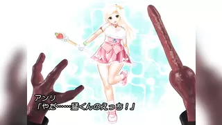 Girls Academy Genie Vibros 3 - The Right Hand of God