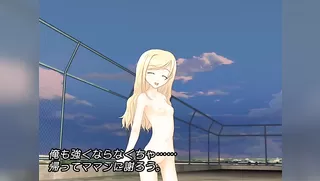 Girls Academy Genie Vibros 3 - The Right Hand of God