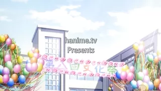 Mesu Nochi Torare - Ep.1