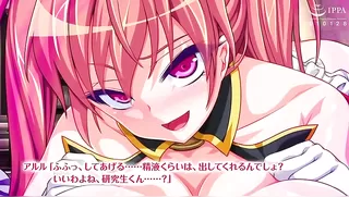 Madou-shi Aruru ~Tensai no atashi ga, nande kon'na-me ni!~