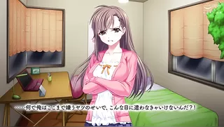 Mom and younger sister