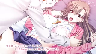 Mom and younger sister