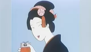 Manga Edo Erobanashi - Ep.2