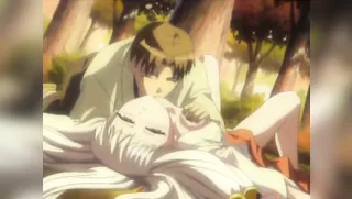 Tsuki Kagerou - Ep.1