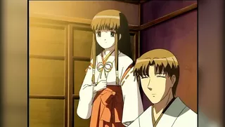 Tsuki Kagerou - Ep.2