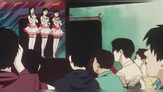 Perfect Blue