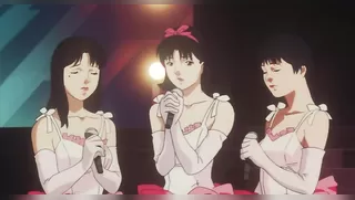 Perfect Blue