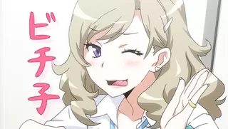 JK Bitch ni Shiboraretai - Ep.1