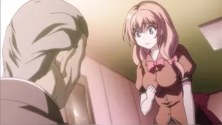 Dainiji Ura Nyuugakushiken