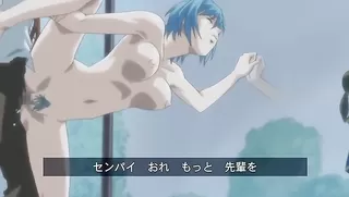 Haramasete Seiryuu-kun! - Ep.1