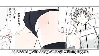 Anime Shounen Maid Curo-kun: Tenshi no Uta Special