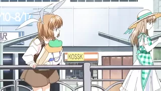 Welcome to Pia Carrot - The Movie