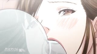 Miyazaki Maya Daizukan - Ep.2