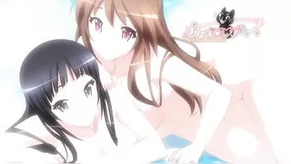 Please Rape Me! - Ep.1