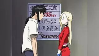 BPS: Battle Programmer Shirase - Ep.5