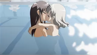 Kuttsukiboshi - Ep.1