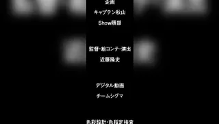 Tayu Tayu - Ep.4