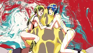 Onmyouji Ayakashi no Megami: Inran Jubaku - Ep.1