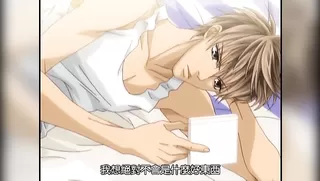 Finder no Hyouteki