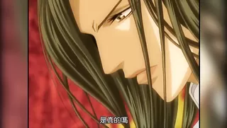 Finder no Hyouteki