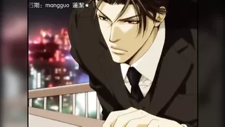 Finder no Hyouteki