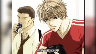 Finder no Hyouteki