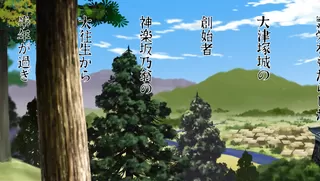 Samurai Hormone The Animation