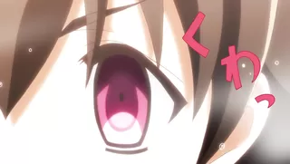 Asa made Jugyou Chu!