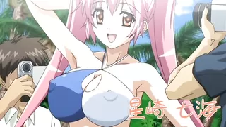 Bi-chiku Beach: Nangoku Nyuujoku Satsueikai