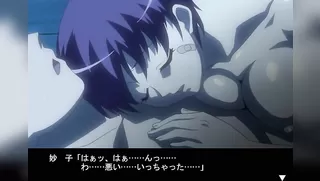 Momoiro paradaisu H shin - Ep.3