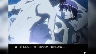 Momoiro paradaisu H shin - Ep.3