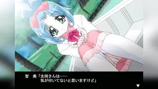 Momoiro paradaisu H shin - Ep.4