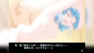 Momoiro paradaisu H shin - Ep.4