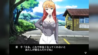 Momoiro paradaisu H shin - Ep.4