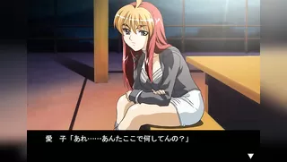 Momoiro paradaisu H shin - Ep.5