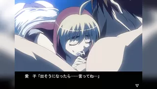 Momoiro paradaisu H shin - Ep.5