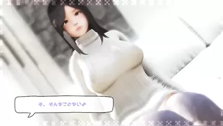 Mama supplement: Yandere mama