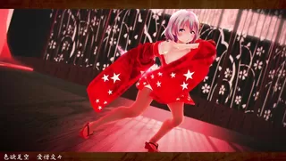 Surviving MMD Tokio Funka