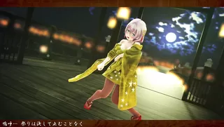 Surviving MMD Tokio Funka