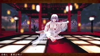 Surviving MMD Tokio Funka