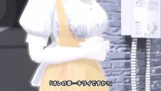 A waitress of the family restaurant in the backstreet