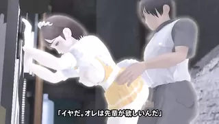 A waitress of the family restaurant in the backstreet