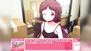 Kagikko ronry case 2 ~Mii-chan emagensii!~