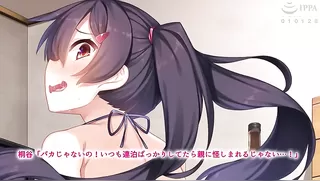 Namaiki JK ga yowami o nigira rete ossan ni suki katte ni sa re chau ohanashi - The motion anime