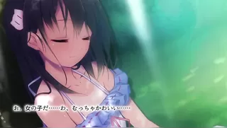 In the summer -colored honey sweat- etchina girl and smell... The motion anime which drips