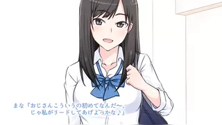 All-night creampie fuck with a sex-hating JK